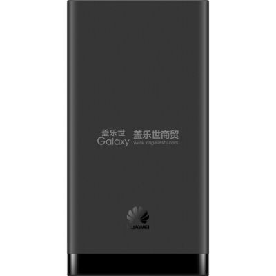 华为（HUAWEI）10000毫安 充电宝