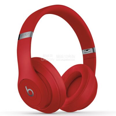 Beats Studio3 Wireless