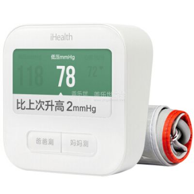 米家 iHealth 血压计