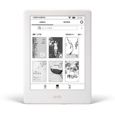 Kindle 亚马逊kindleX咪咕 6英寸电子墨水触控显示屏 WIFI 电子书