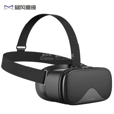 暴风魔镜 白日梦 智能 VR眼镜 3D头盔