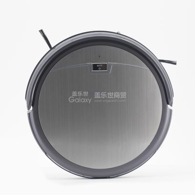 科沃斯（Ecovacs）扫地机器人绝尘 CEN555