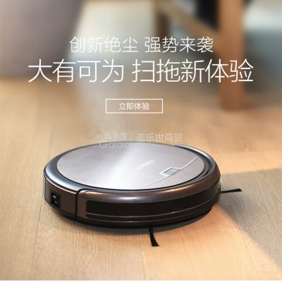 科沃斯（Ecovacs）扫地机器人绝尘 CEN555