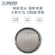 科沃斯（Ecovacs）扫地机器人绝尘 CEN555