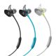 Bose SoundSport 无线耳机