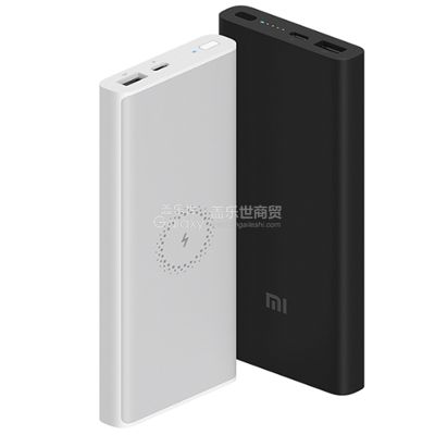 小米无线充电宝青春版10000mAh 移动电源