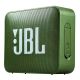 JBL 音乐金砖