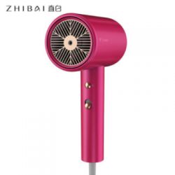 直白(zhibai)小米家有品水离子吹风机 三层水润风 家用电吹风 大功率静音吹风筒 分离