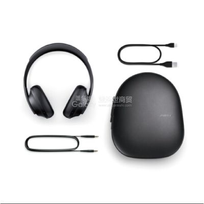 Bose 700 无线消噪耳机 多色可选