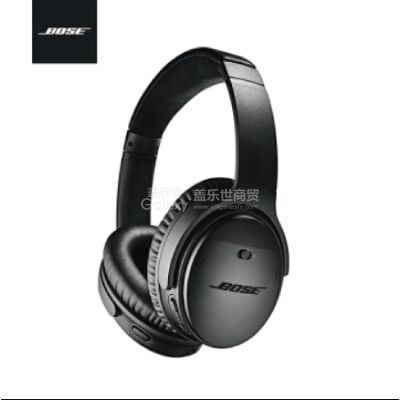 Bose QuietComfort 35 II无线消噪耳机—黑色 QC35二代蓝牙降噪耳机